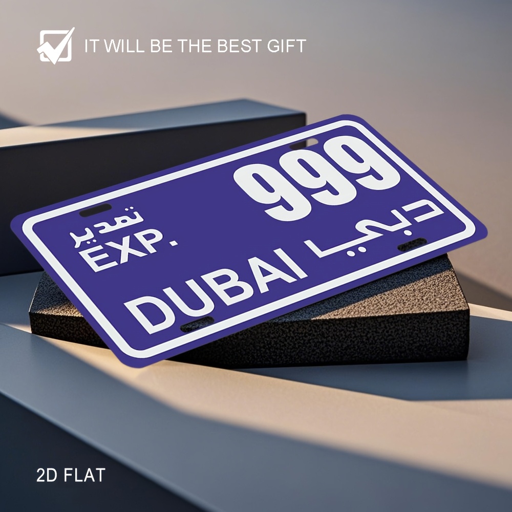Home Office Dubai - Letrero de pared de metal para