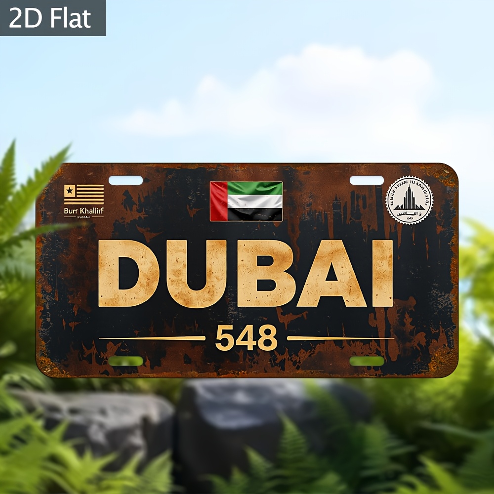 Home Office Dubai - Placa de matrícula Industrial de Dubái,