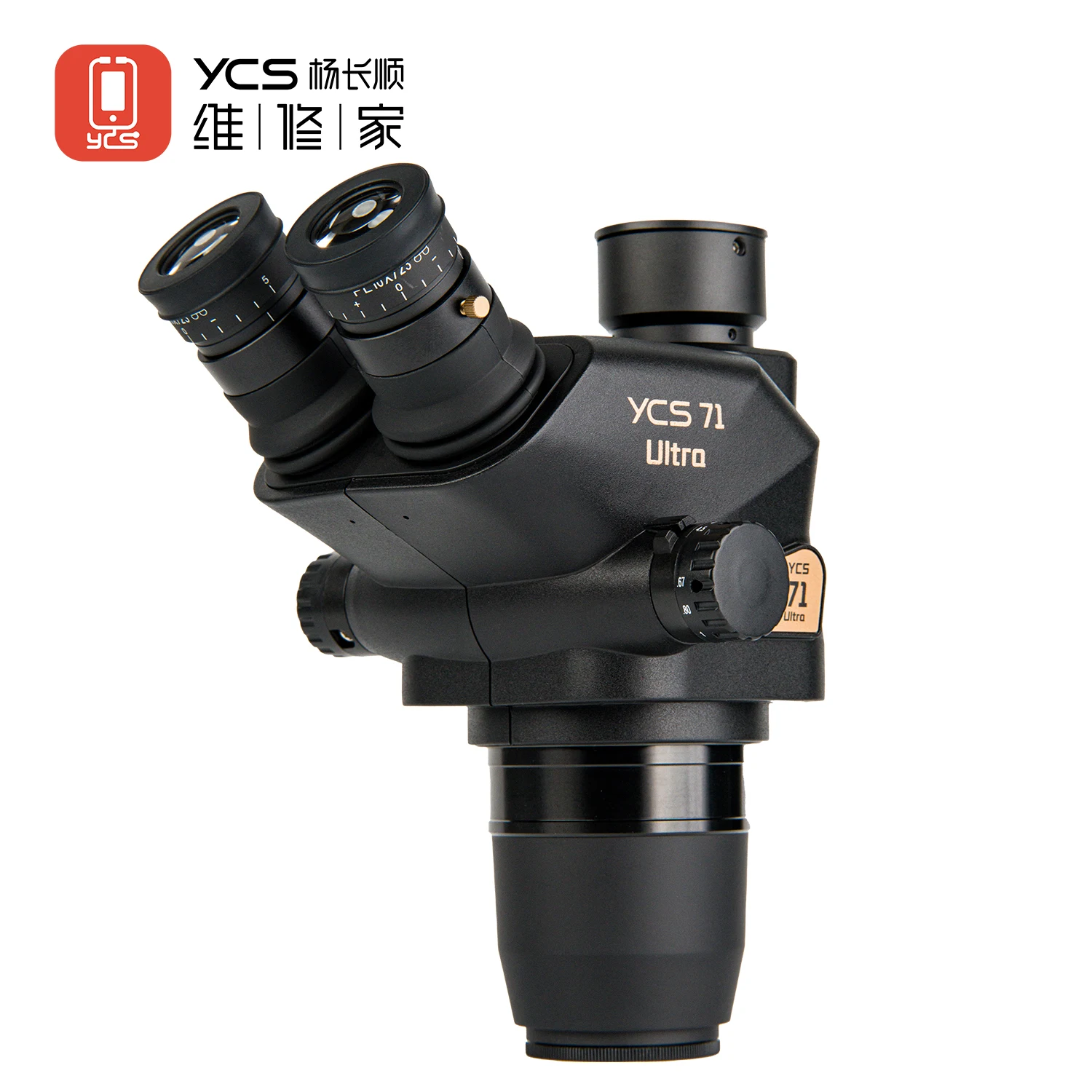 Zoom Lighting Kit - YCS 71 Microscopio ultra trinocular 0.67X-45X