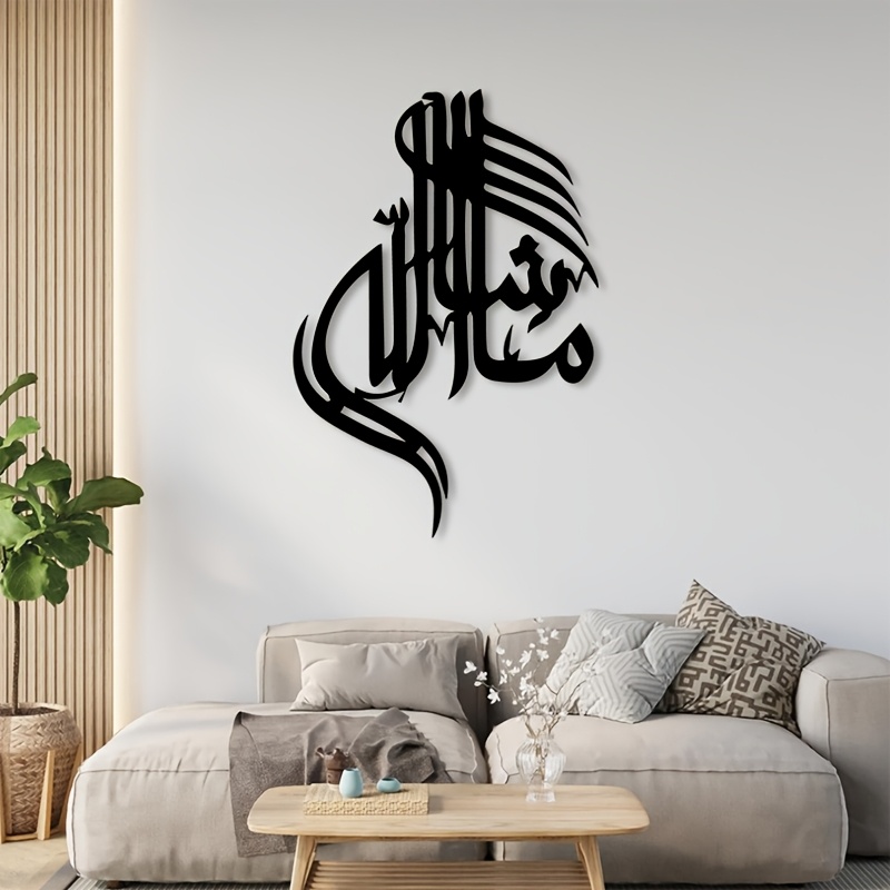 CIFBUY Arte Mural de Metal con - Free Home Office reseña y precio