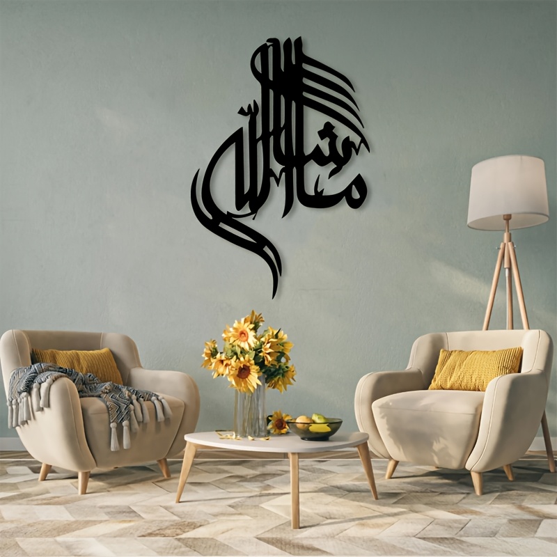 CIFBUY Arte Mural de Metal con - Free Home Office reseña y precio
