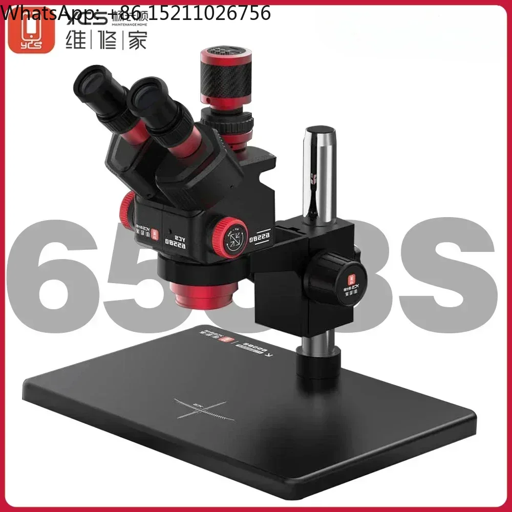 Microscopio Trinocular YCS 655 - Zoom Lighting Kit reseña y precio