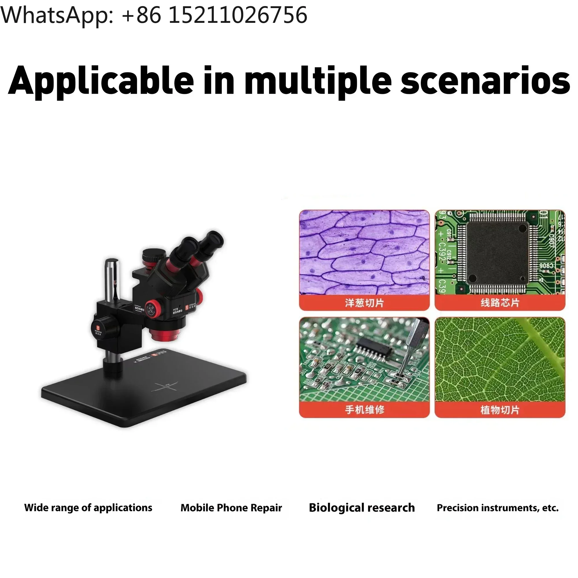 Microscopio Trinocular YCS 655 - Zoom Lighting Kit reseña y precio