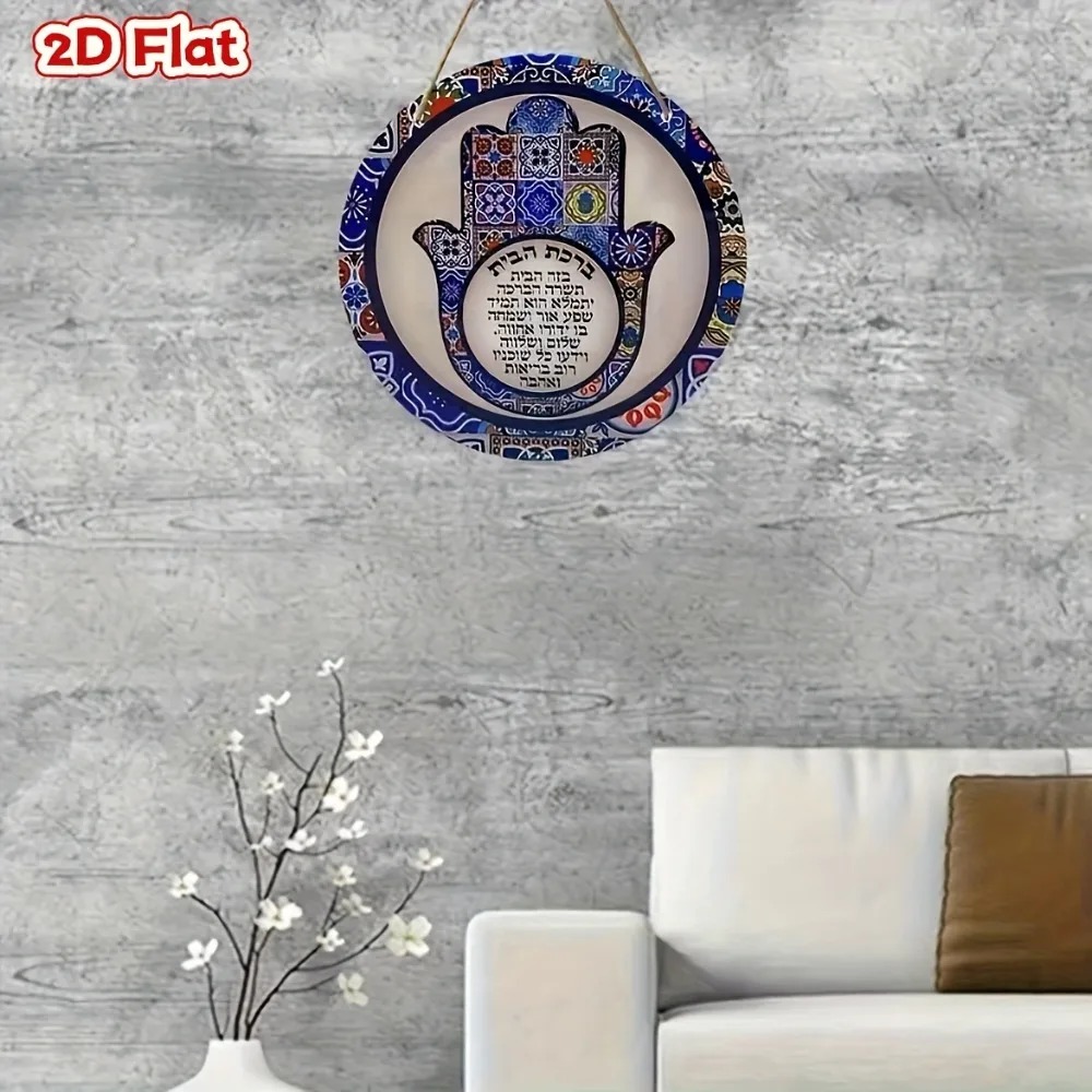 CIFBUY Arte de pared retro de  - Free Home Office reseña y precio