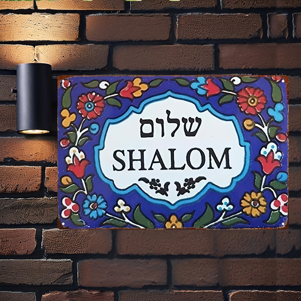 CIFBUY Letrero de Pared de Alu - Free Home Office reseña y precio