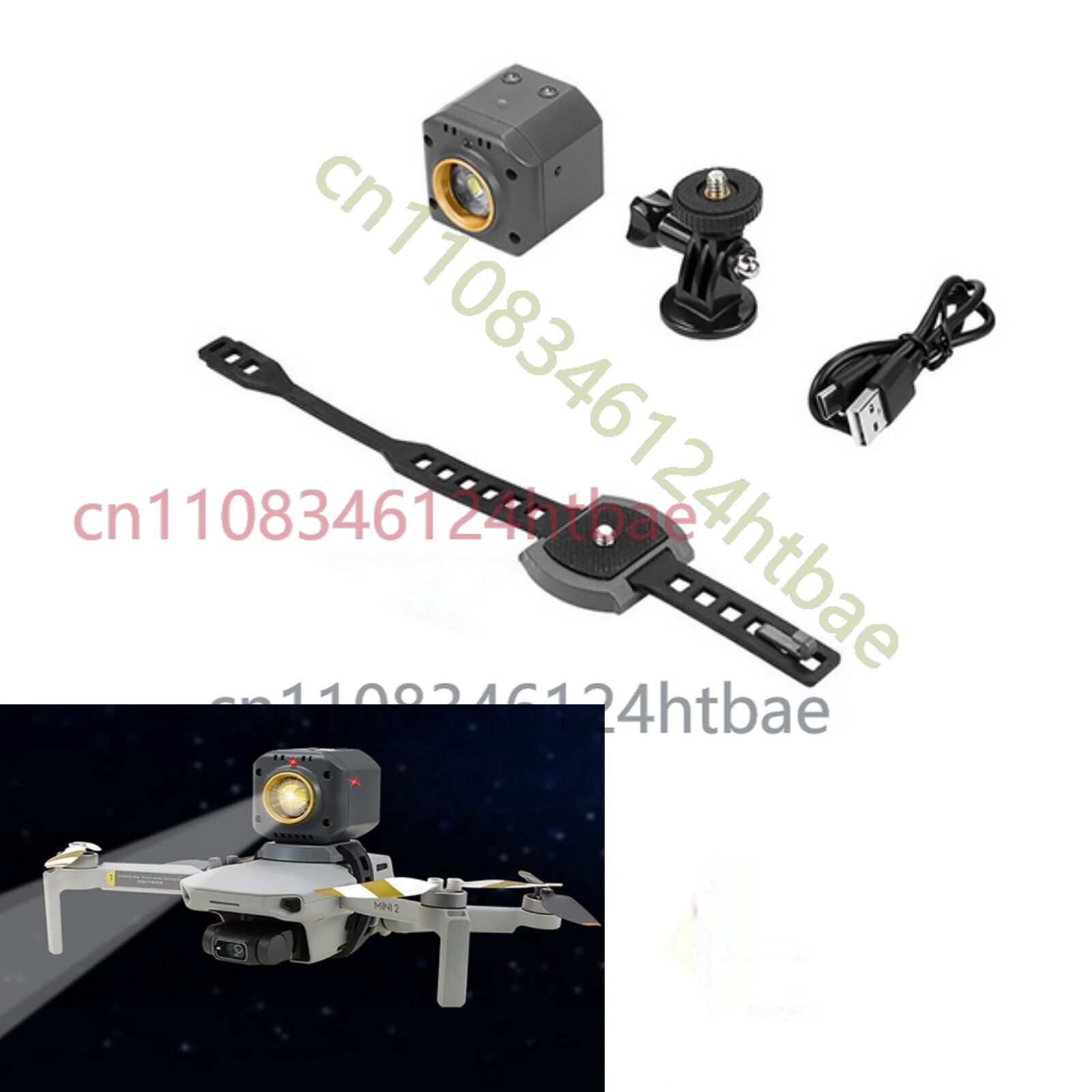 Luz de búsqueda LED para DJI M - Zoom Lighting Kit reseña y precio