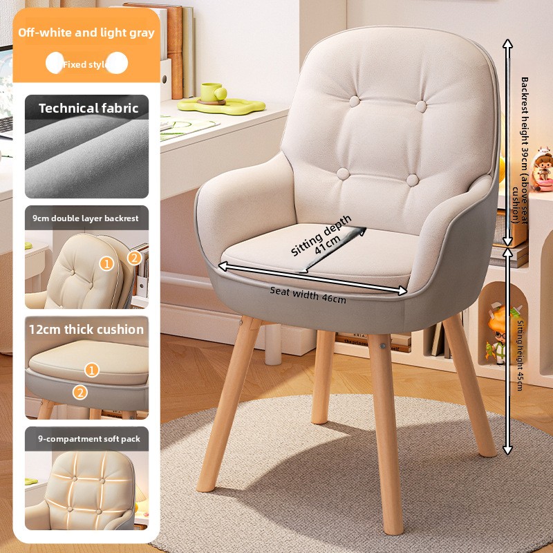 Exquisita silla de ordenador,  - Home Office Desks reseña y precio