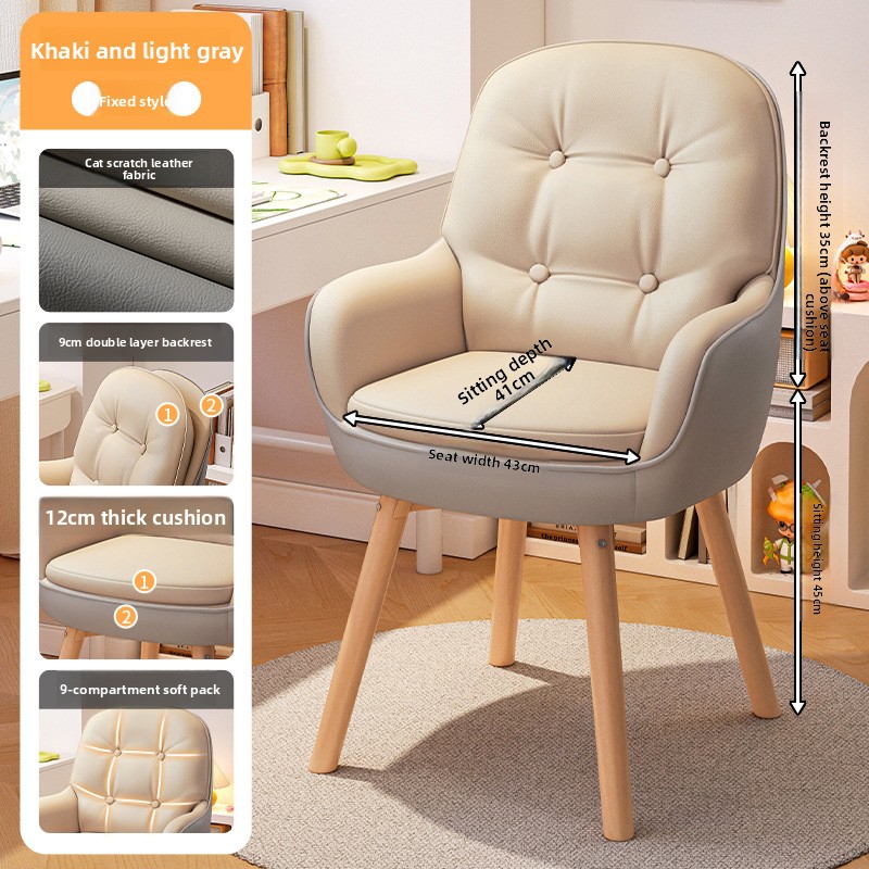 Exquisita silla de ordenador,  - Home Office Desks reseña y precio