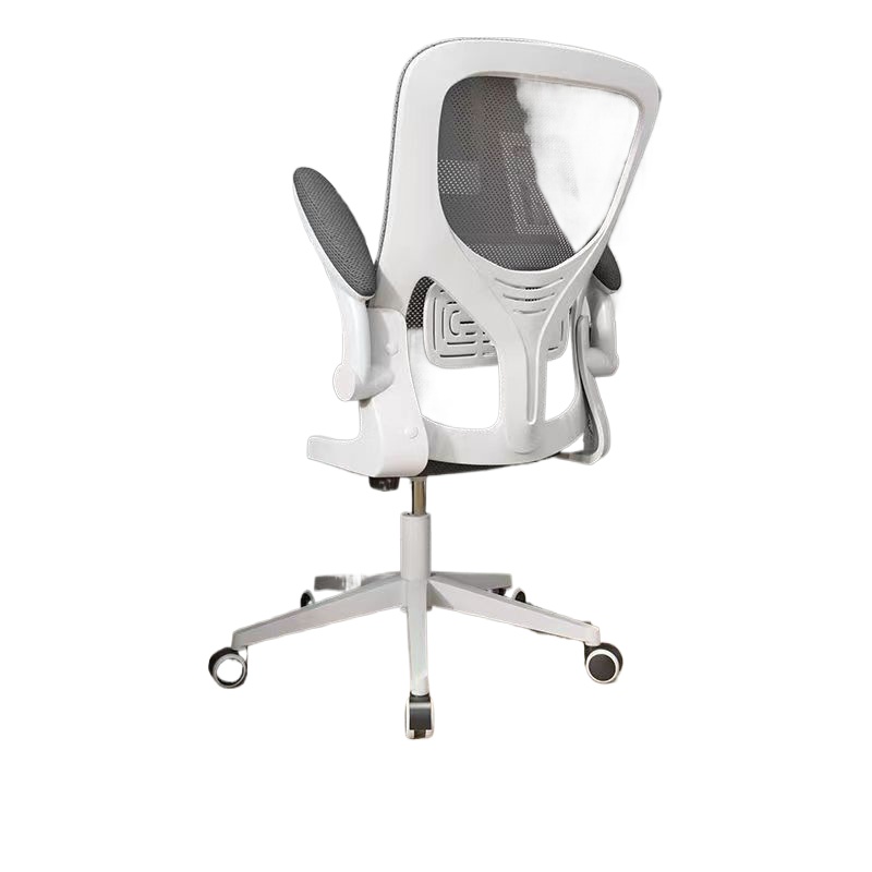 Silla Ergonómica para Juegos,  - Home Office Desks reseña y precio